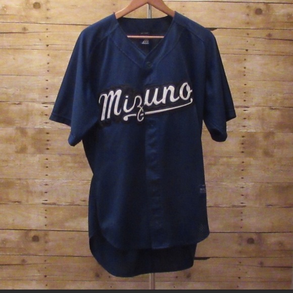 mizuno baseball uniforms